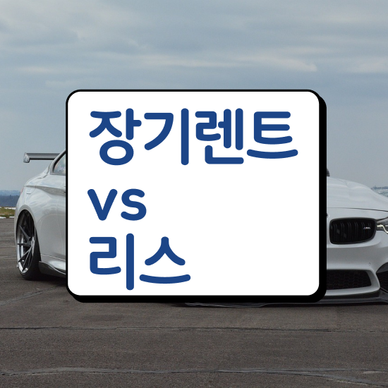  일대일 맞춤 모든견적 프로모션 즉시출고