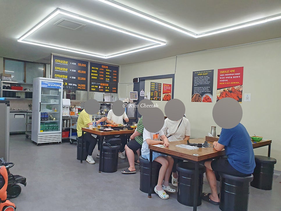 더덕솥뚜껑삼겹살 중리점 사진 6