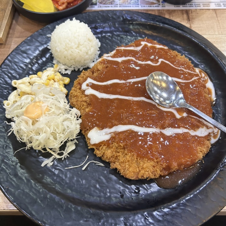  서울 송파구 | 혼밥 가능한 황기순 칼국수와 돈까스 잠실역점