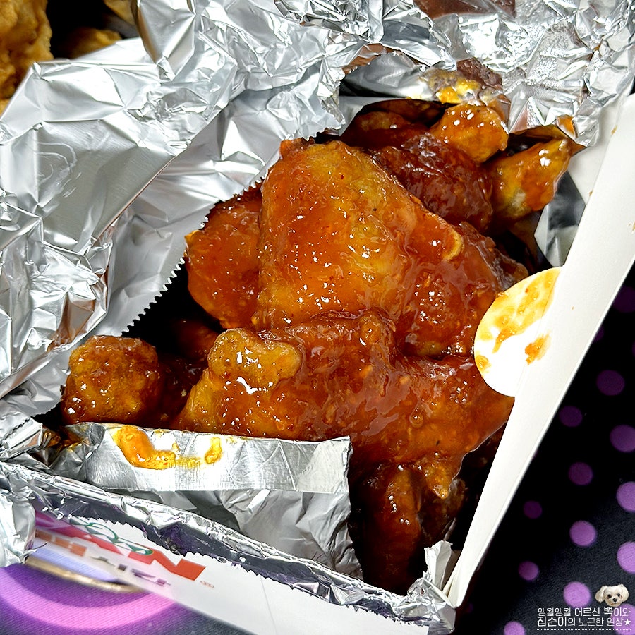 맥시칸치킨 나주점 사진 6