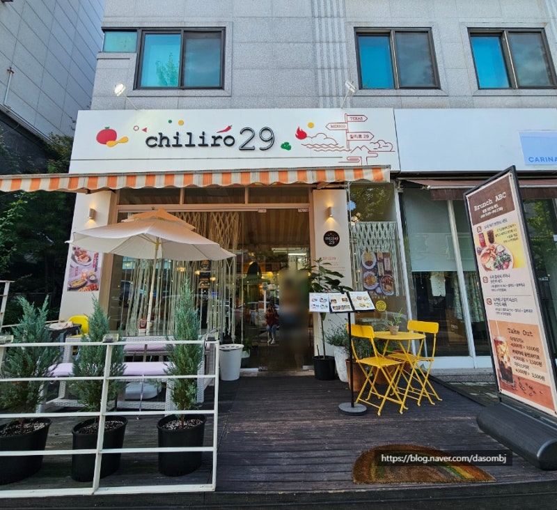 사진 2