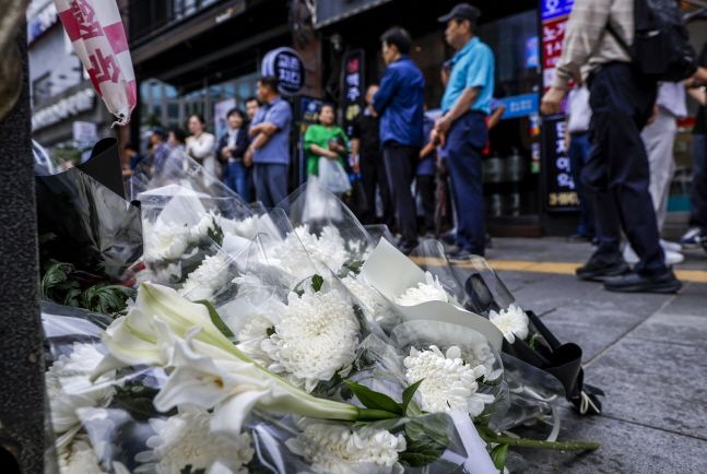 DB손보 '시청역 참사' 보험금 100억 육박할 듯…"원활히 보상" DB손보 '시청역 참사' 보험금 100억 육박할 듯…"원활히 보상"