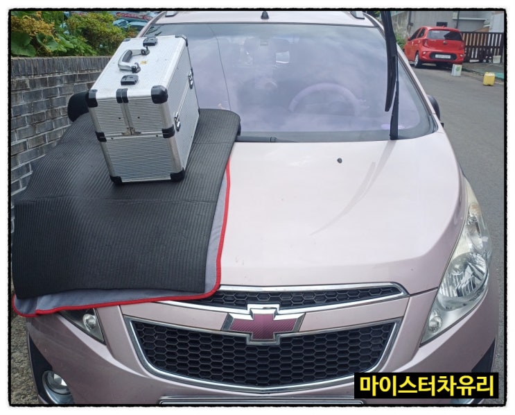  양산자동차유리복원 돌빵은 바로 유리용접 하세요