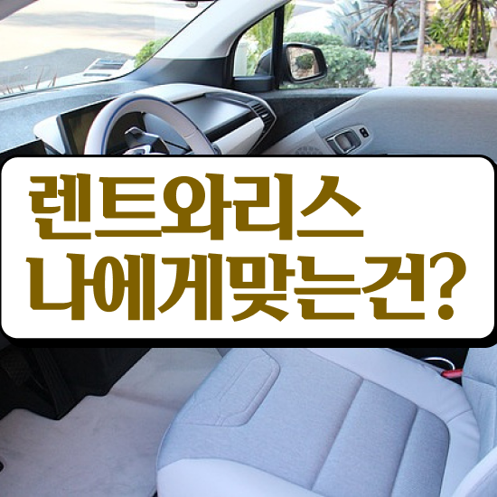  가장 적절한 절세 방법 초기 비용 없이 비교해보세요 .