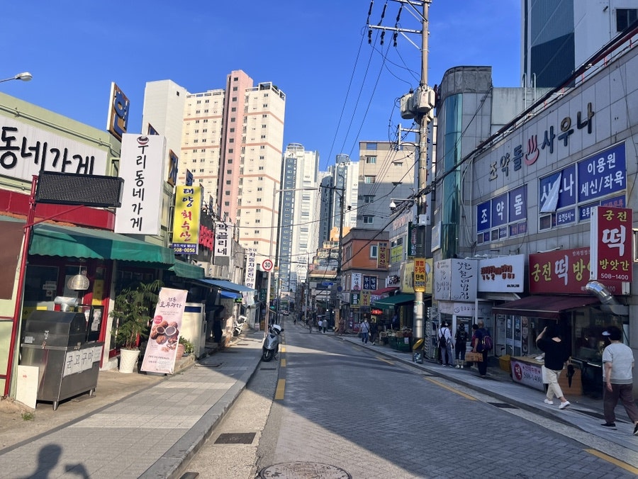 맥시칸치킨 남산점 사진 1