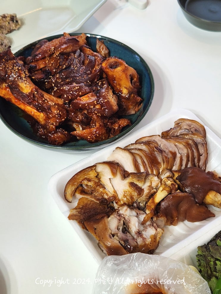  내돈내산 창신동맛집 옥천매운족발 포장 주문 꿀팁 후기