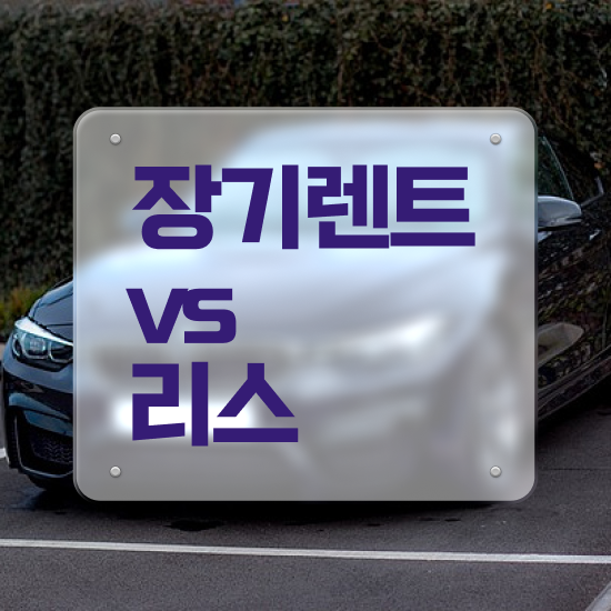  , 정말 유리한 절세혜택 초기 비용 없이 필수입니다. .