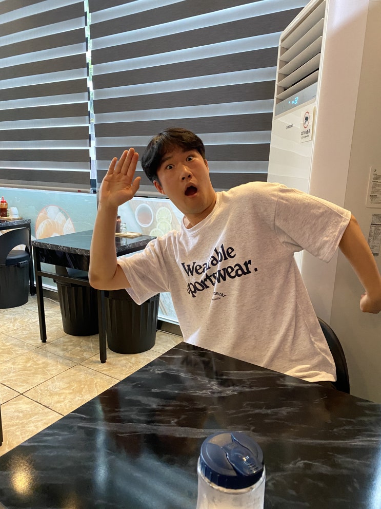  어나더옴므 남녀공용 커플용 트레이닝복 남자 데일리 코디하기에도 안성맞춤