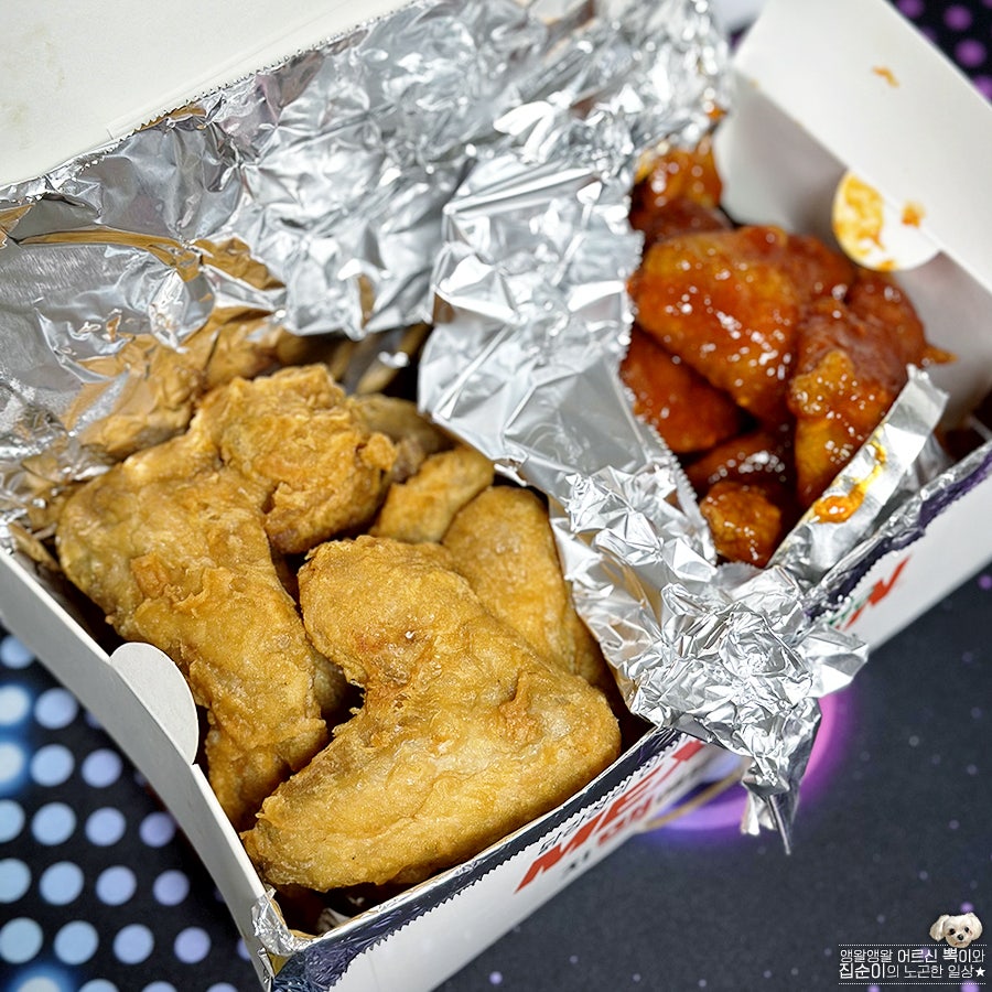 맥시칸치킨 나주점 사진 4