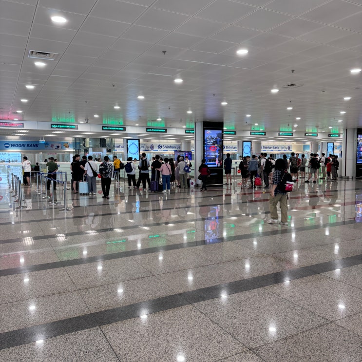  하노이 노이바이 국제공항 입국시 패스트트랙 티켓 꼭 구입해야 하나?
