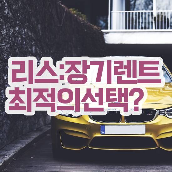  , 합리적인 정보