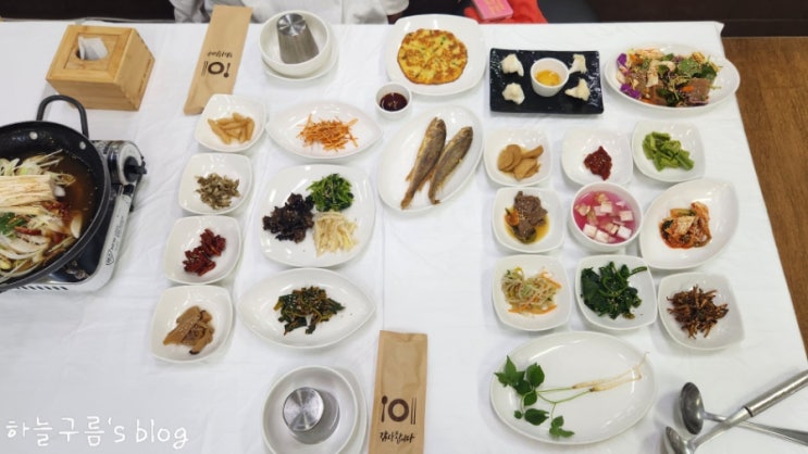대전근교 속리산비빔밥거리, 배영숙 산야초밥상
