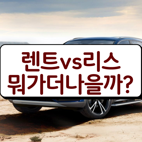  , 정말 합당한 절세 방법 초기 비용 없이 체험해보세요 .