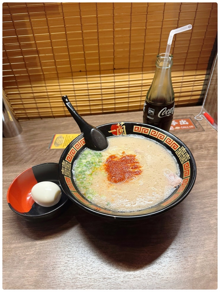  몇번을 계속해서 먹어도 맛있는 후쿠오카 이치란 본점 방문 후기