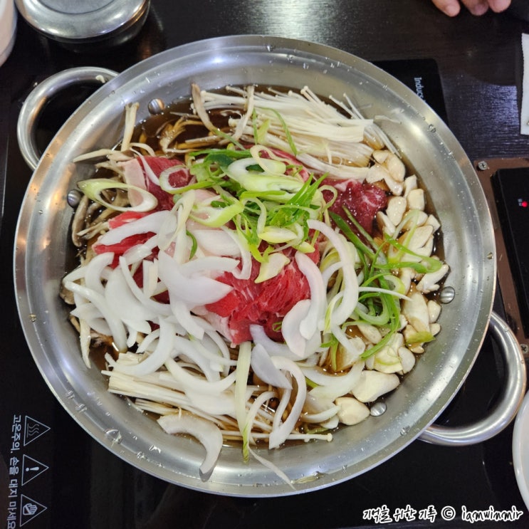 불고기 전골로 점심 가산동 부자아지매 불고기 전골로 점심 가산동 부자아지매