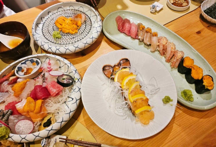  오목교 스페셜한 모임 장소 '스시다마' 스시 맛집