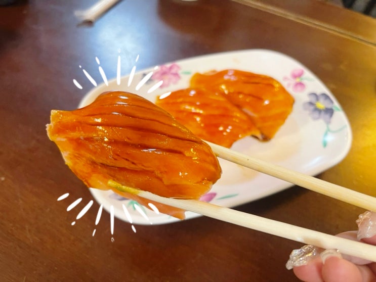  대만워홀러였던 수수의 무계획 대만여행 2탄 (삼미식당)