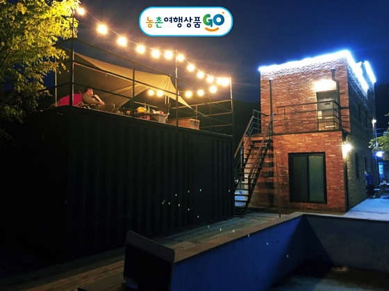 사진 2