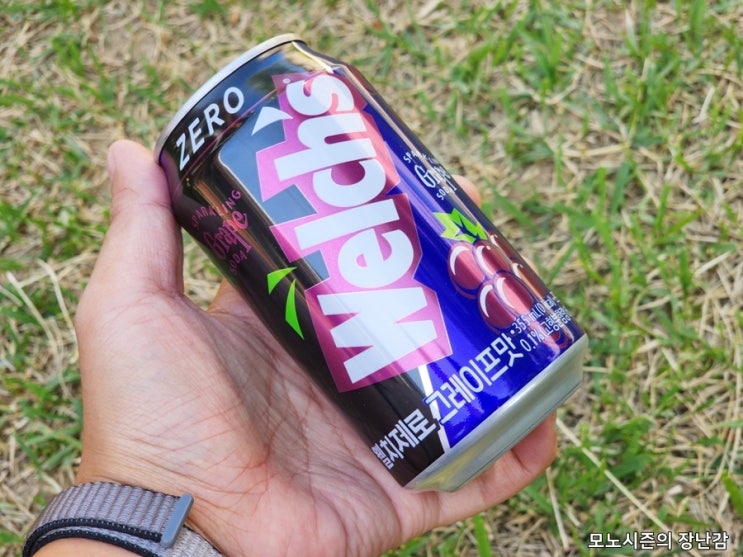  웰치스 웰치 제로 그레이프맛 355ml 18개 후기
