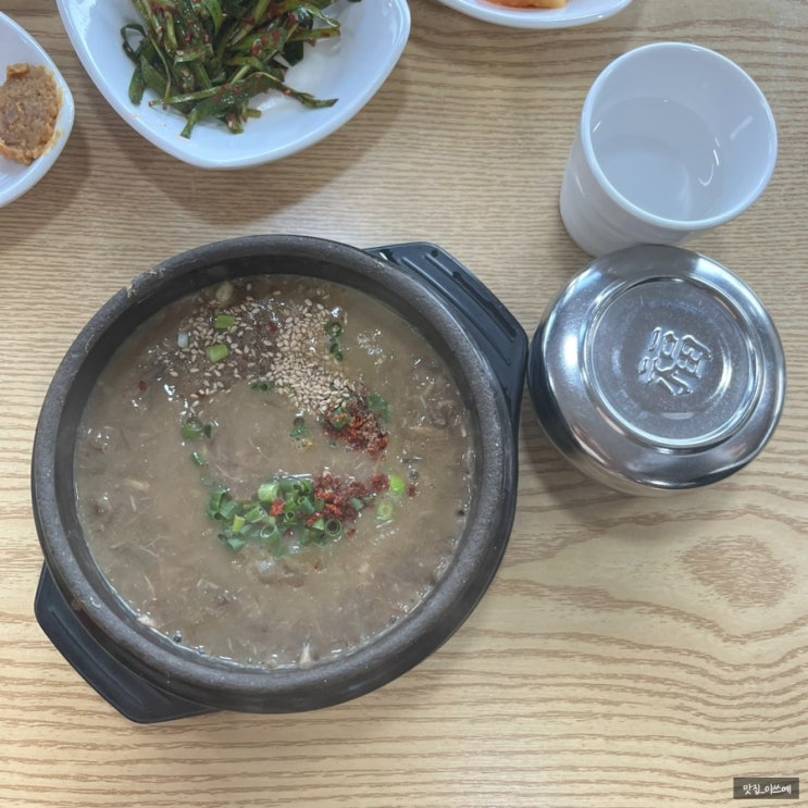  제주 우진해장국 고사리육개장 오픈런 웨이팅 및 포장 후기