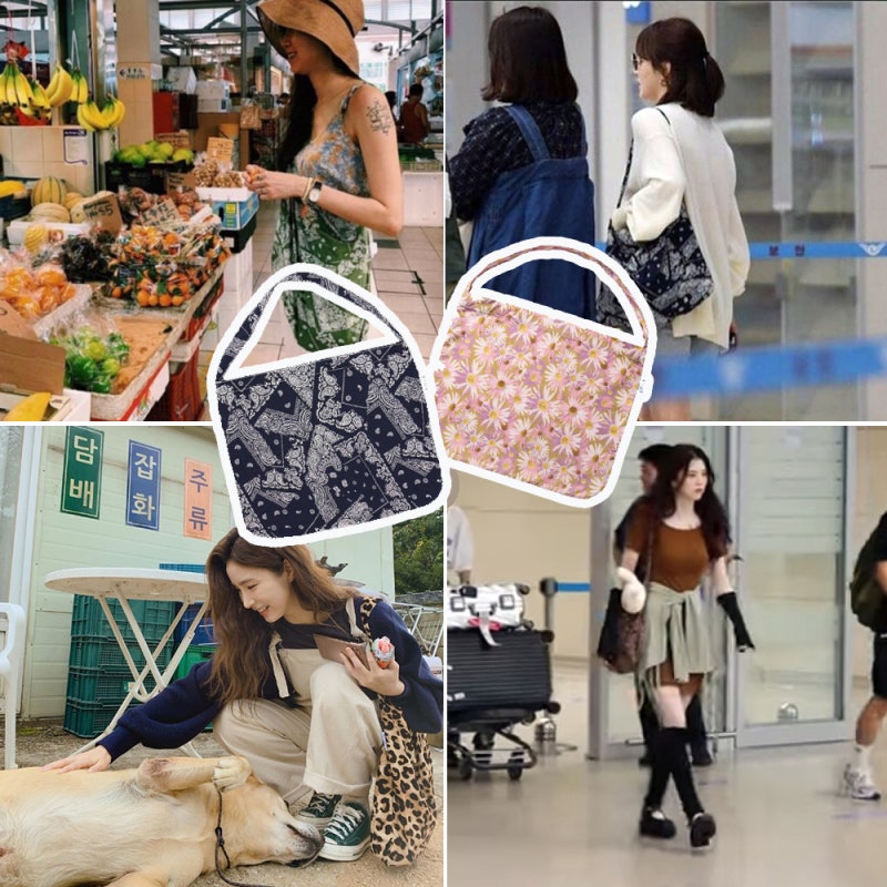 EMIS Paisley Flower Eco Bag: Song Hye-kyo, Gong Hyo-jin's Bag - Sold Out Craze, Daily Bag Recommendation