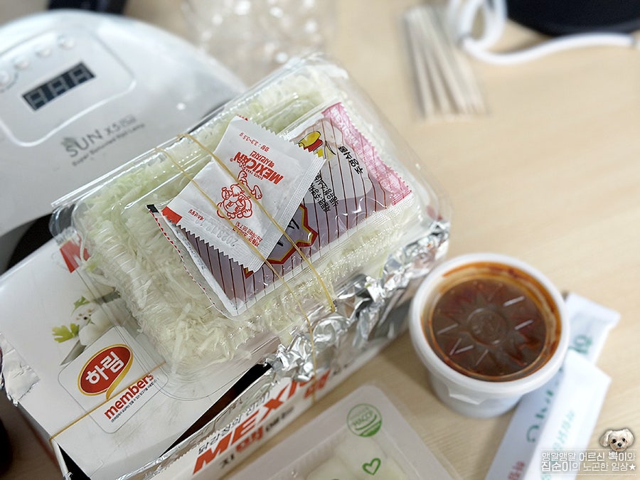 맥시칸치킨 나주점 사진 3