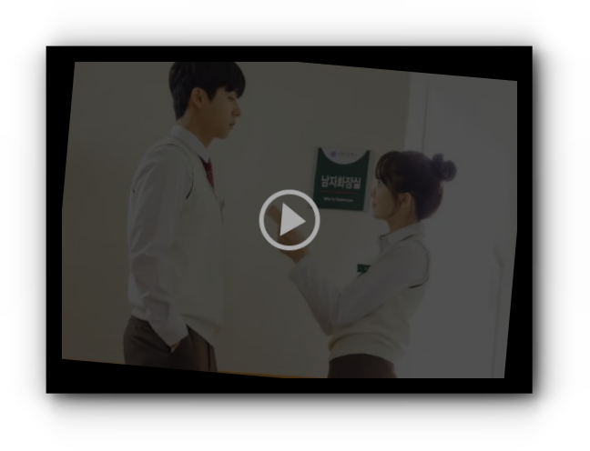 6회 공식영상 클립영상 | <b>김소현 채종협</b> 윤지온 김다솜 프로필