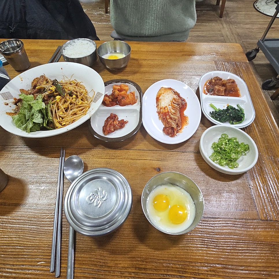 이맛콩나물국밥 사진 5