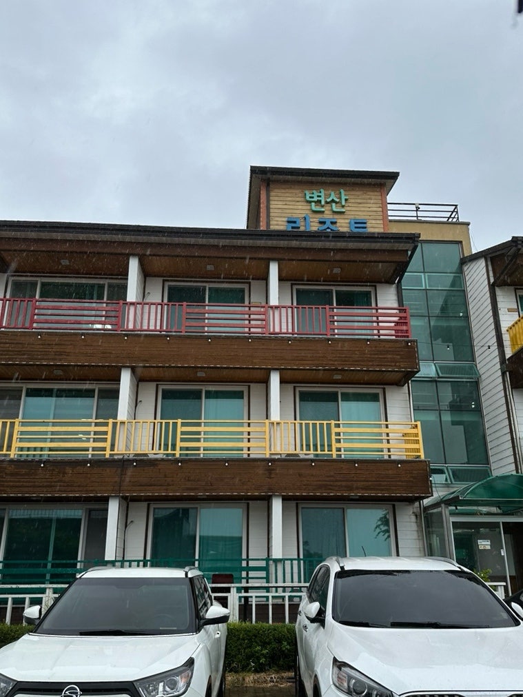사진 8