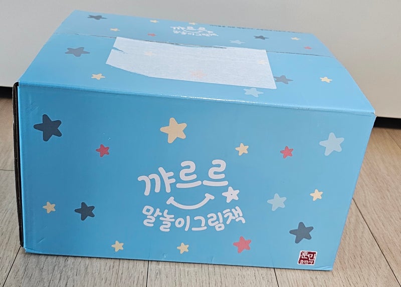 블로그 후기 사진