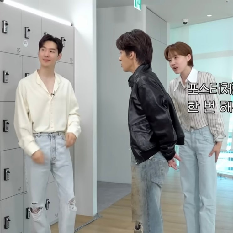 <b>살롱드립2</b> EP.47 <b>장도연</b> 이제훈 <b>구교환</b> 착장 옷정보