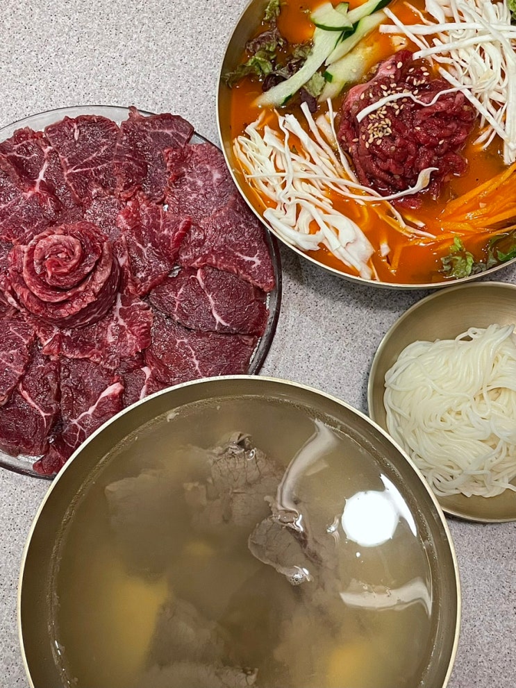  성수동 맛집 홍성집 회식하기 좋은 서울숲 맛집