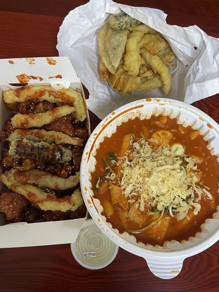  의정부떡볶이 신곡동닭강정 맛집 오새닭강정&떡볶이 의정부점