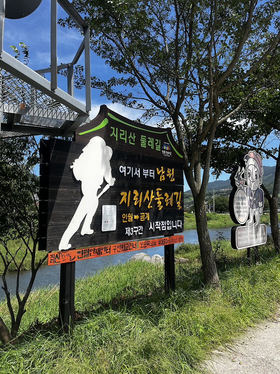 게스트하우스순행 사진 5
