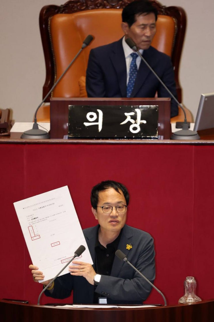 채상병 <b>특검법</b>이 <b>본회의</b>에 상정되자 국민의힘이 결국... 