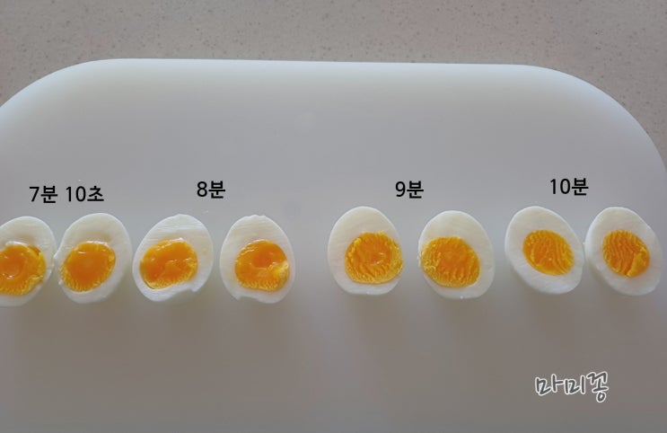  반숙 계란삶기 계란 완숙 달걀 삶는 시간 꿀팁