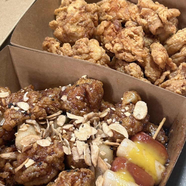  대전 목동 | 다양한 맛의 닭강정 우리아빠닭강정 후기
