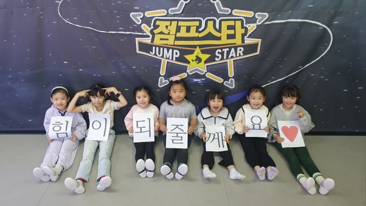  <망포동줄넘기> 24년 여름방학 줄넘기 특강