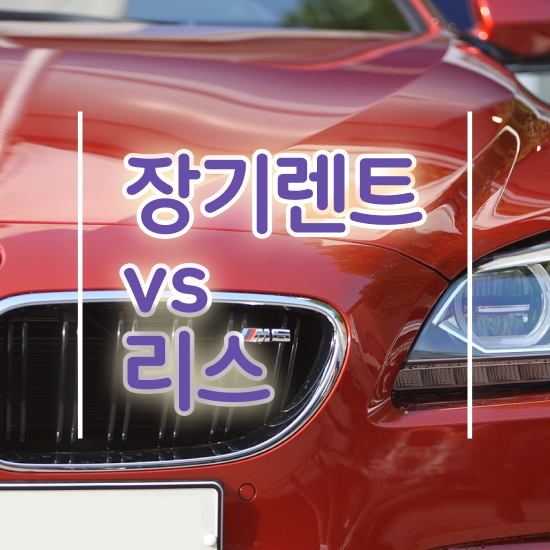  , 가성비 절세 이용해보세요.