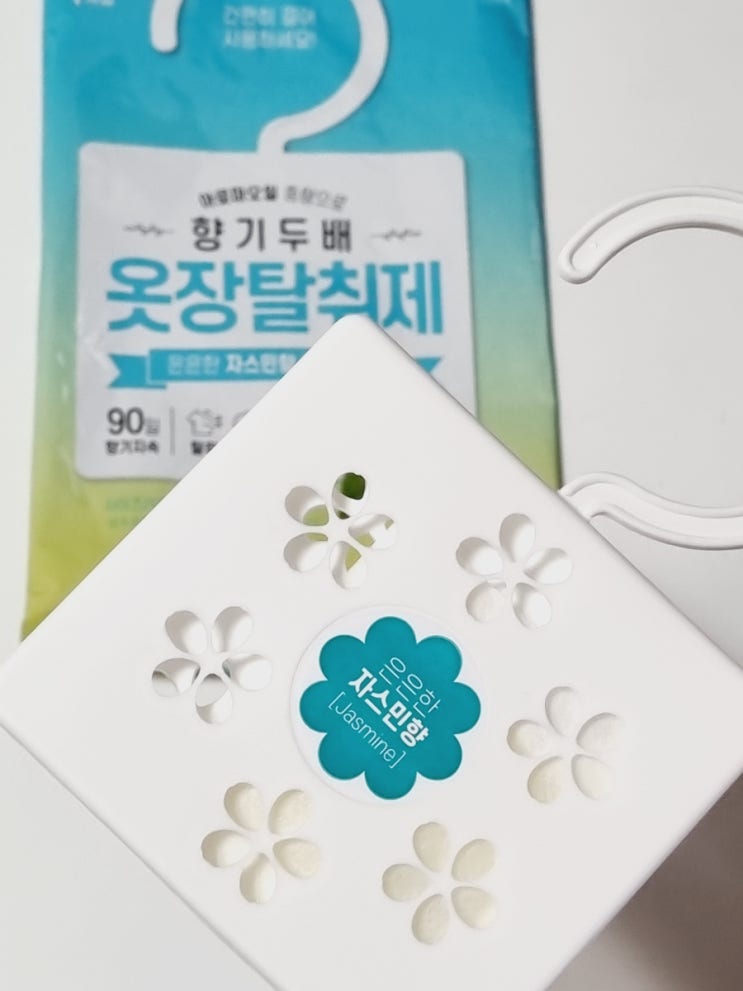  다이소 아로마 옷장 탈취제 은은한 자스민향 좋군요~