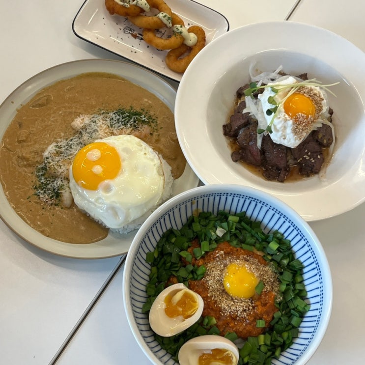  광교 카페거리 카레 맛집 추천 소코아