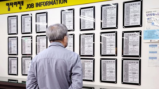 '일본 고독사보험 늘고, 65세 정년 연장'…금융위도 인구에 주목 '일본 고독사보험 늘고, 65세 정년 연장'…금융위도 인구에 주목