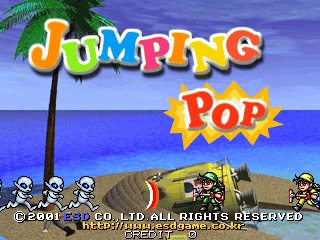  오락실 게임 기판 점핑브라더스 Jumping Bros