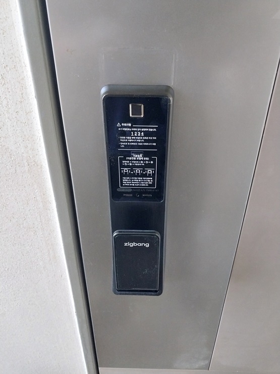 파주 문산읍 선유리도어락 설치를 두산아파트에 직방 지문되는 푸쉬풀도어락 SHP-DP940으로 잘 설치했습니다 (사목리도어락)