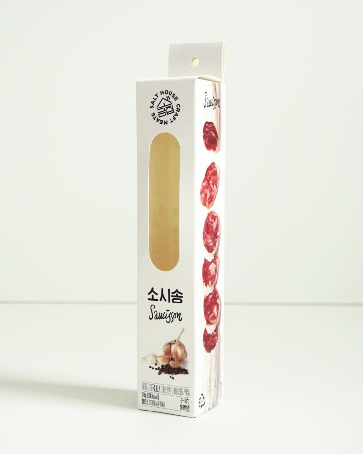  포장박스주문제작?진열용패키지  이렇게 제작합니다.