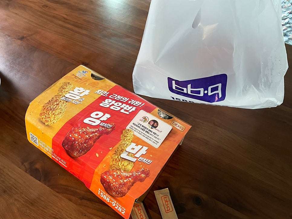 BBQ 세종산울점 사진 2