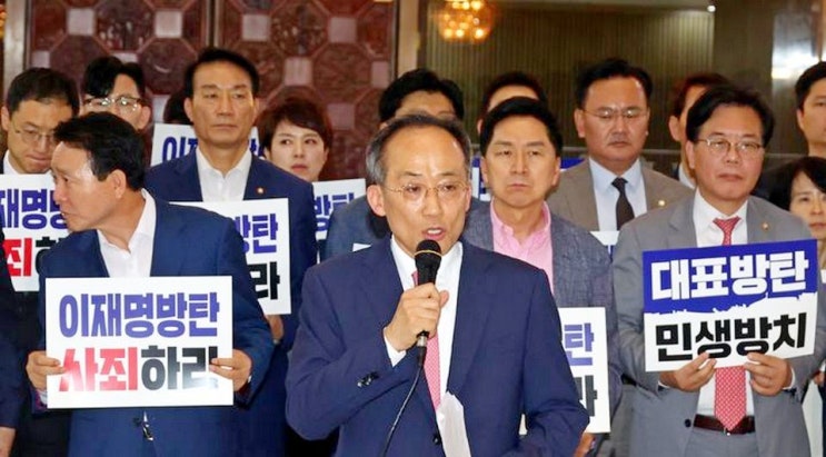 22대 <b>국회</b> 오늘 <b>개원식</b>…대통령과 국힘, 모두 <b>불참</b>
