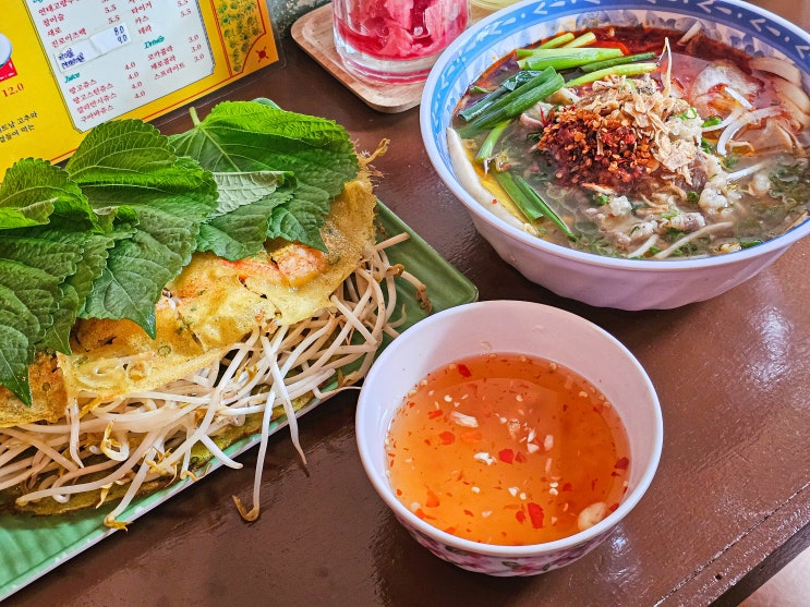  을지로 맛집 을지깐깐 힙지로 점심 쌀국수 반쎄오 먹는법