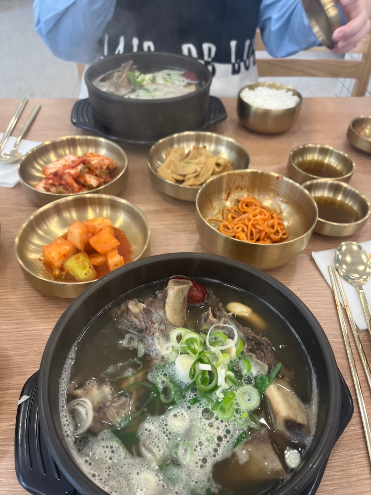  2024.07.05 오늘의운세
