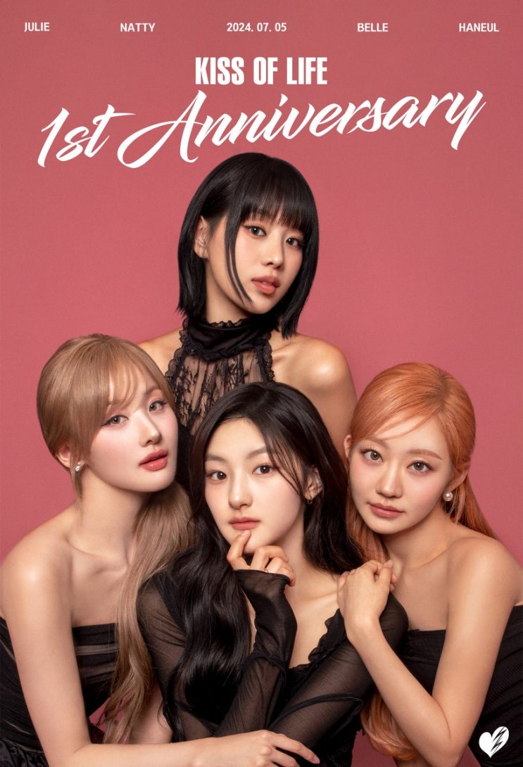 [KIOF] 인생네컷 <b>키스오브라이프</b> 프레임 오픈! / 키오프 1주년... 